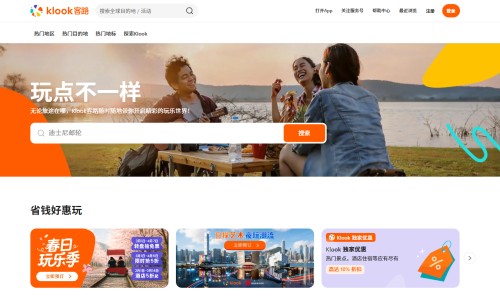 即溶茶喝了有什么用-s即溶茶孕妇能喝吗网即溶茶的禁忌人群知识网站,分享s即溶茶保质期多久大全